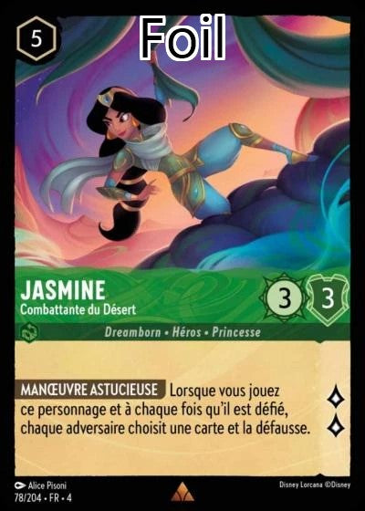 Jasmine Foil