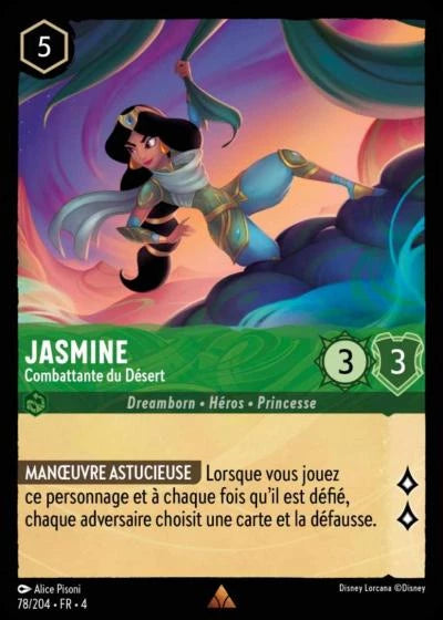 Jasmine