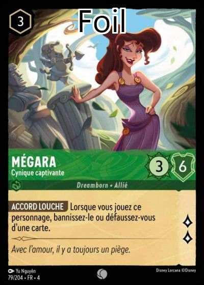 Mégara Foil