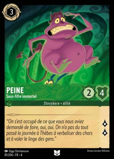 Peine