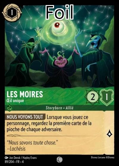 Les Moires Foil