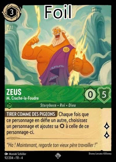 Zeus Foil